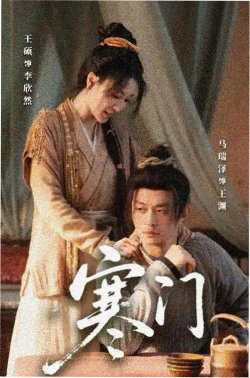 治愈日常纸鸢邮局封面贴纸，短篇集排期条目
