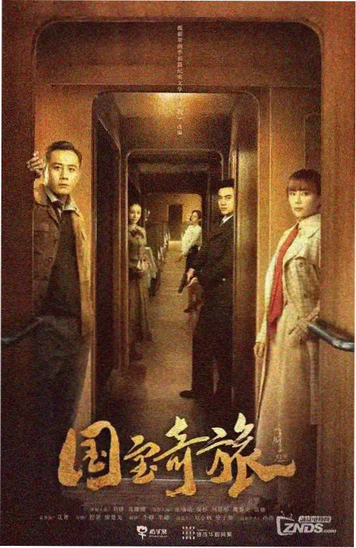 雨巷邮差完结回温的专栏资讯配图